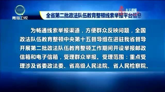 政法整頓最新動態(tài)，小巷深處的秘密小店探秘記