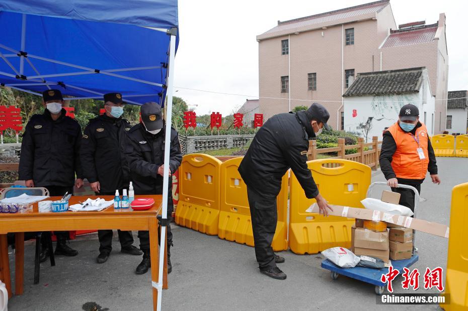 上海營(yíng)前村疫情下的變遷，學(xué)習(xí)勵(lì)志的力量閃耀在抗疫一線
