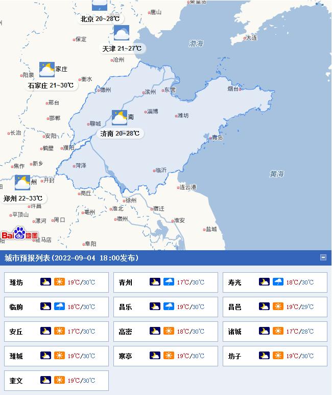 山東省情最新概覽，小巷深處的獨(dú)特風(fēng)情