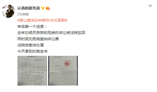 汽車零部件 第162頁
