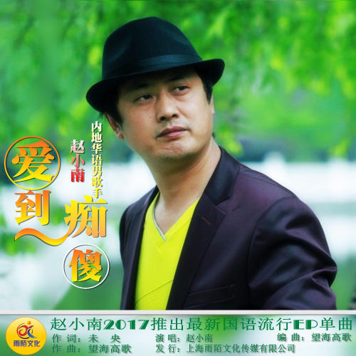 自行車(chē)配件 第177頁(yè)