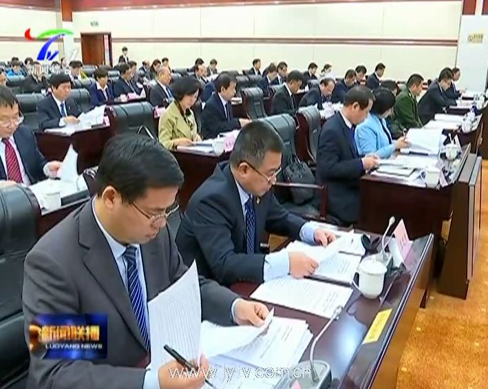 薛澤洲最新任免，開啟新征程，肩負(fù)新使命