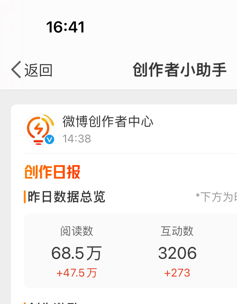 小催最新消息,小催最新消息，巷弄深處的獨特風(fēng)味——探訪小巷中的特色小店