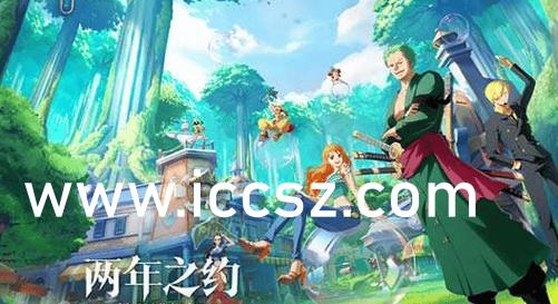 大香人伊網(wǎng)最新,大香人伊網(wǎng)最新，日常趣事與情感紐帶
