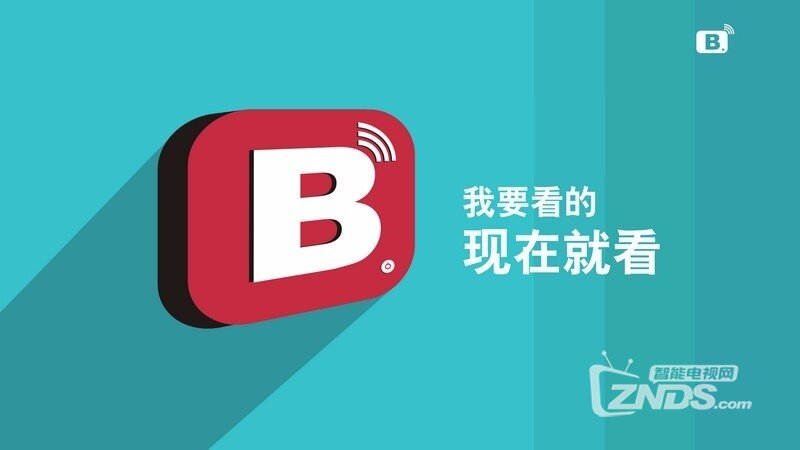 最新電視直播源論壇詳解，獲取與使用直播源的步驟指南