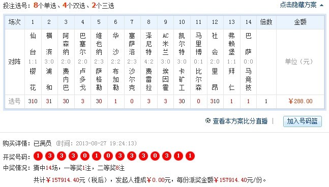 探索平博最新地址，小巷特色小店的美食冒險之旅