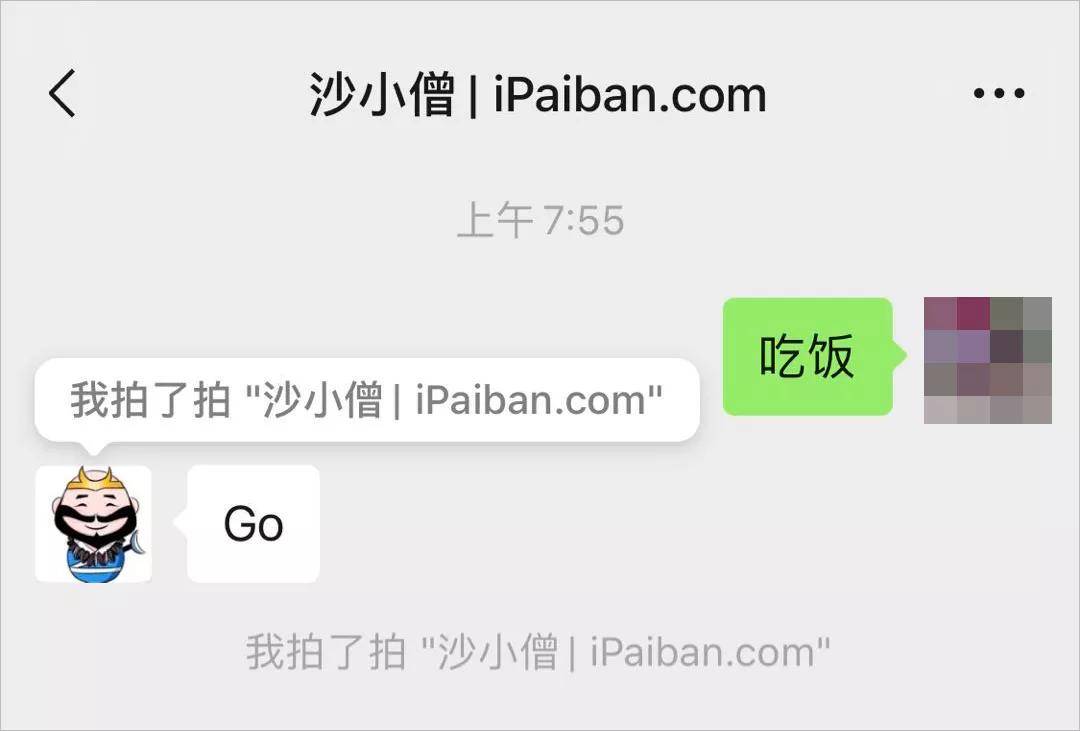 貨物進(jìn)出口 第172頁