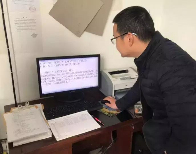 自行車配件 第176頁