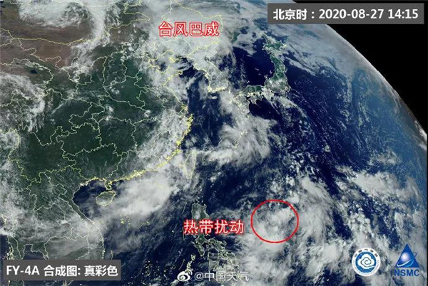 最新美莎克臺風(fēng)路徑,最新美莎克臺風(fēng)路徑