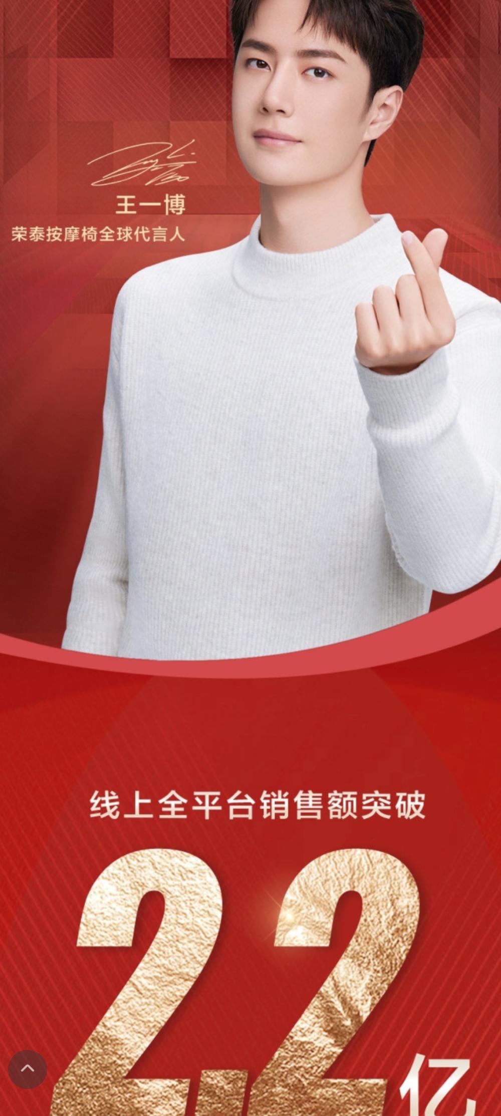 肖戰(zhàn)最新代言太平鳥,肖戰(zhàn)最新代言太平鳥，日常小趣事與愛的紐帶