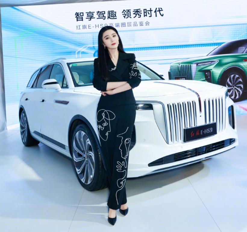 范冰冰最新車展消息,范冰冰最新車展消息，時尚與汽車的完美融合