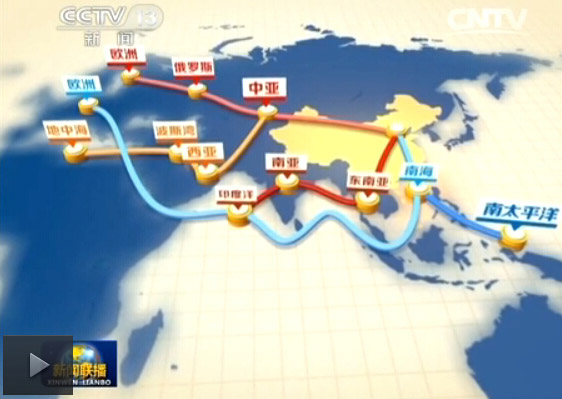 一路最新版，革新之路引領時代潮流