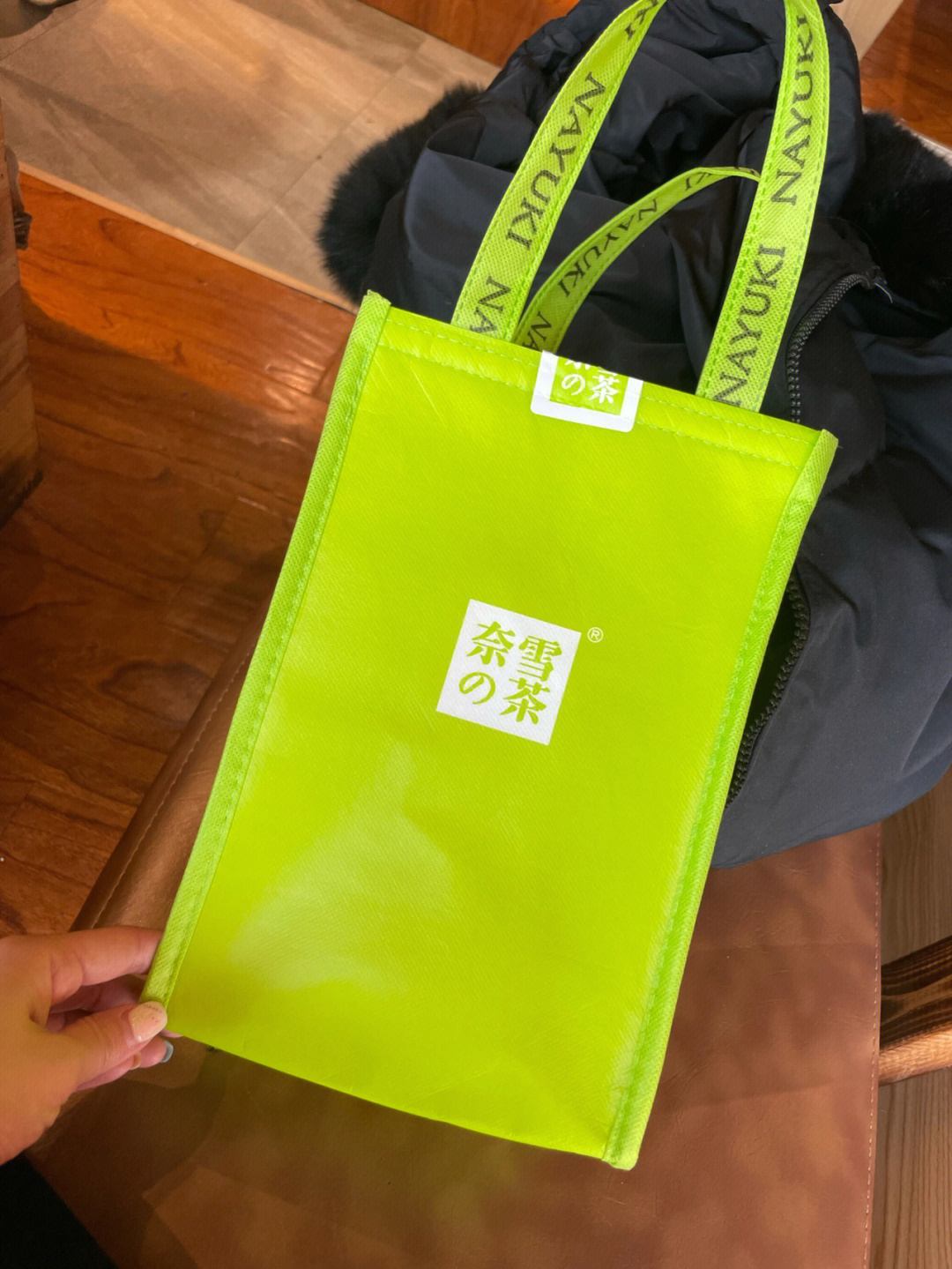 奈雪的茶袋子最新,奈雪的茶袋子最新，小巷中的隱藏寶藏，一場獨特的茶之旅