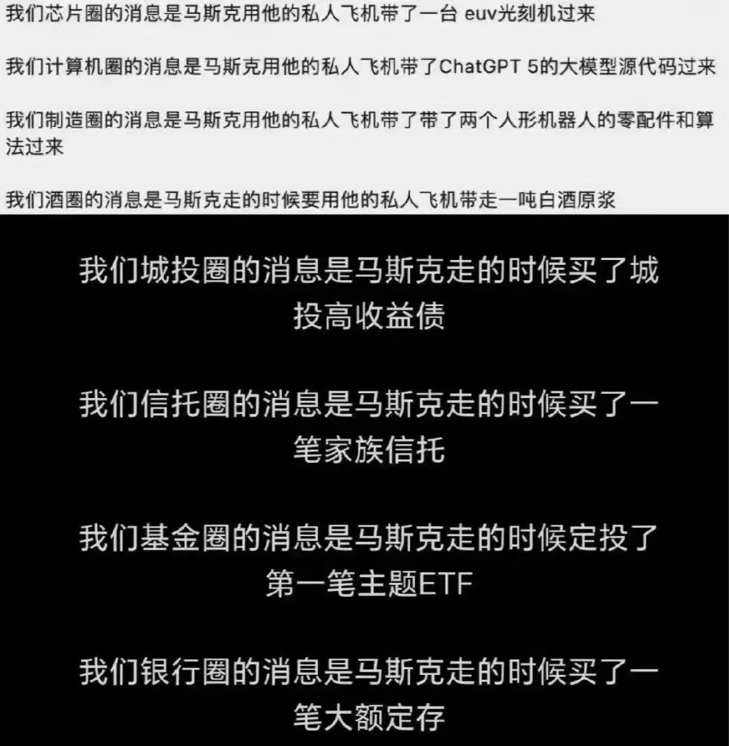 自行車配件 第174頁