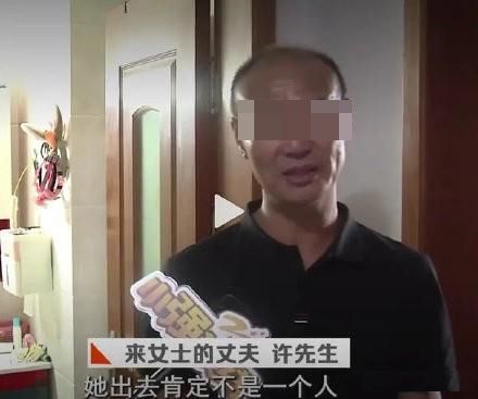 杭州失蹤案最新動態(tài)，變化帶來的自信與成就感提升