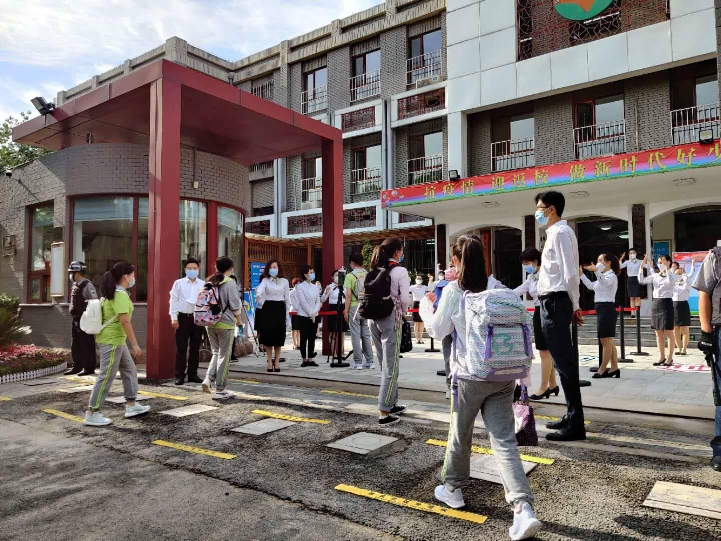河北秋季開學最新時間，準備與步驟指南