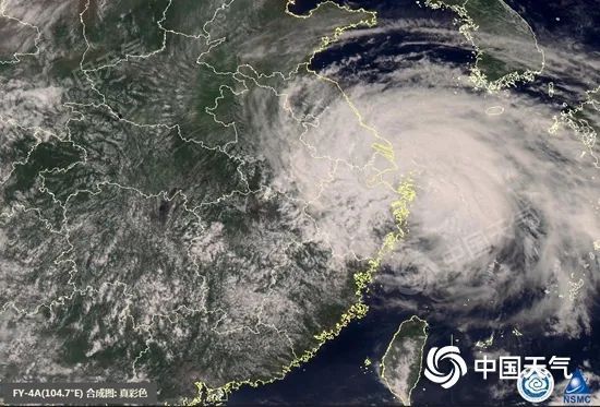 最新臺風登陸城市，自然美景探索之旅啟程
