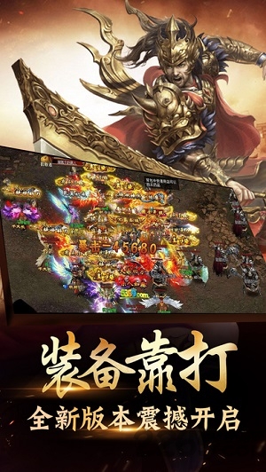金幣與友情的奇妙冒險(xiǎn)，傳奇手游打金日常最新指南