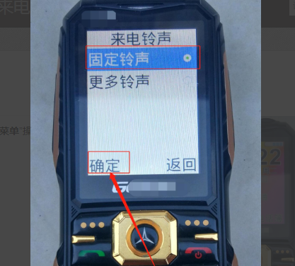 老年人手機鈴聲最新，小巷深處的神秘樂土探秘