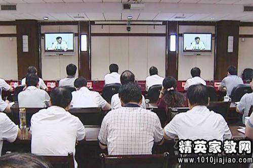 黨員干部經(jīng)商最新規(guī)定,黨員干部經(jīng)商最新規(guī)定