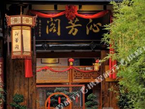 閬中最新紅燈區(qū)現(xiàn)象，觀點(diǎn)與探討