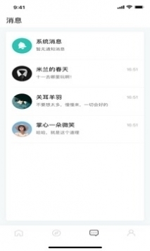 啵樂最新地址分享，探索音樂寶藏的必備之地！