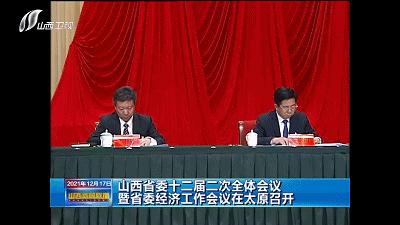 山西太原疫情最新動(dòng)態(tài)，科技助力重塑防控新篇章