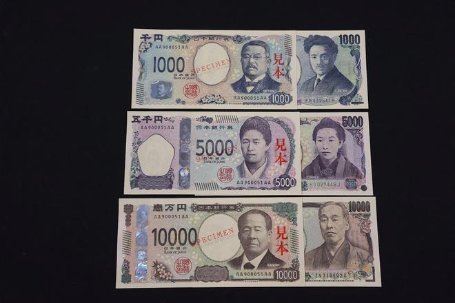 幣最新版本,幣最新版本，一場自然美景的輕松之旅