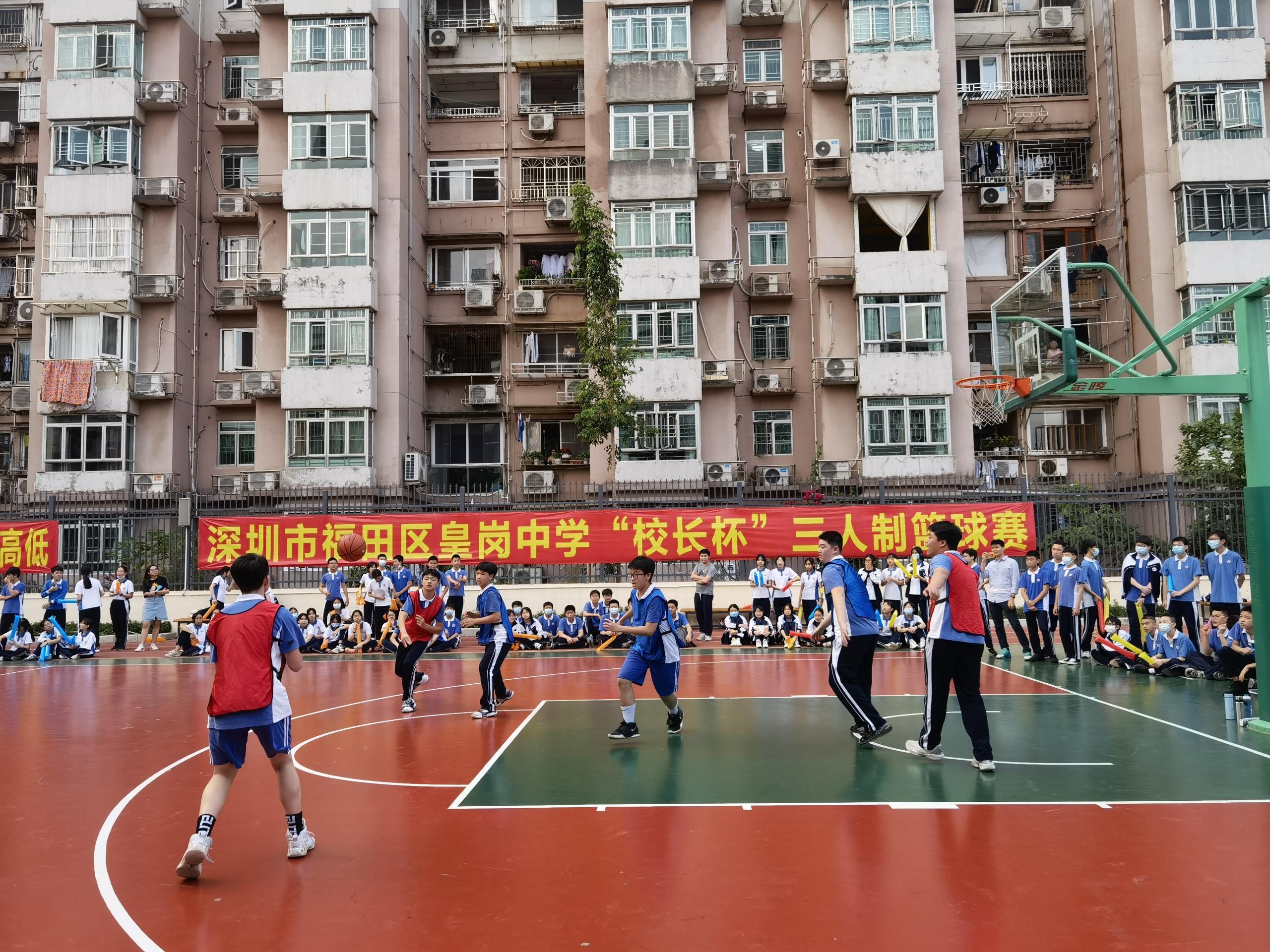皇崗中學(xué)最新動態(tài)更新