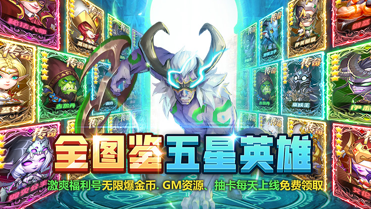 2024最新卡牌手游，數(shù)字時代的集換新星
