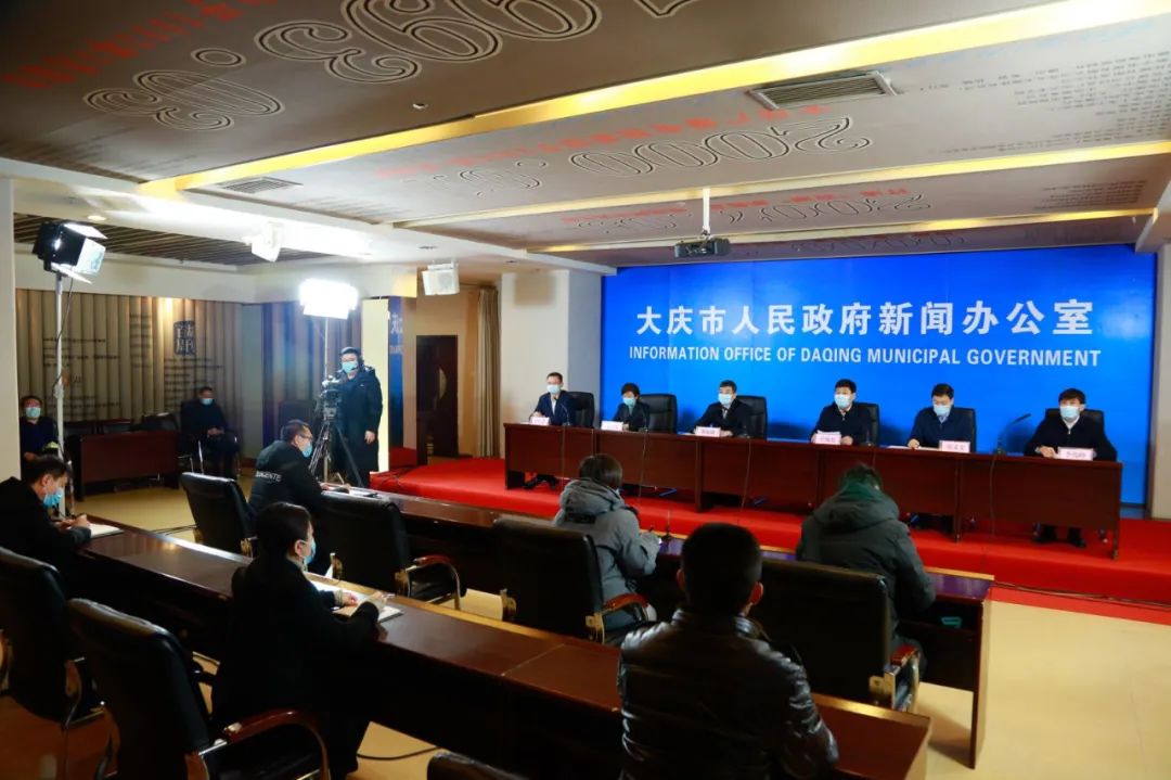 大慶市最新疫情動態(tài)與應(yīng)對指南