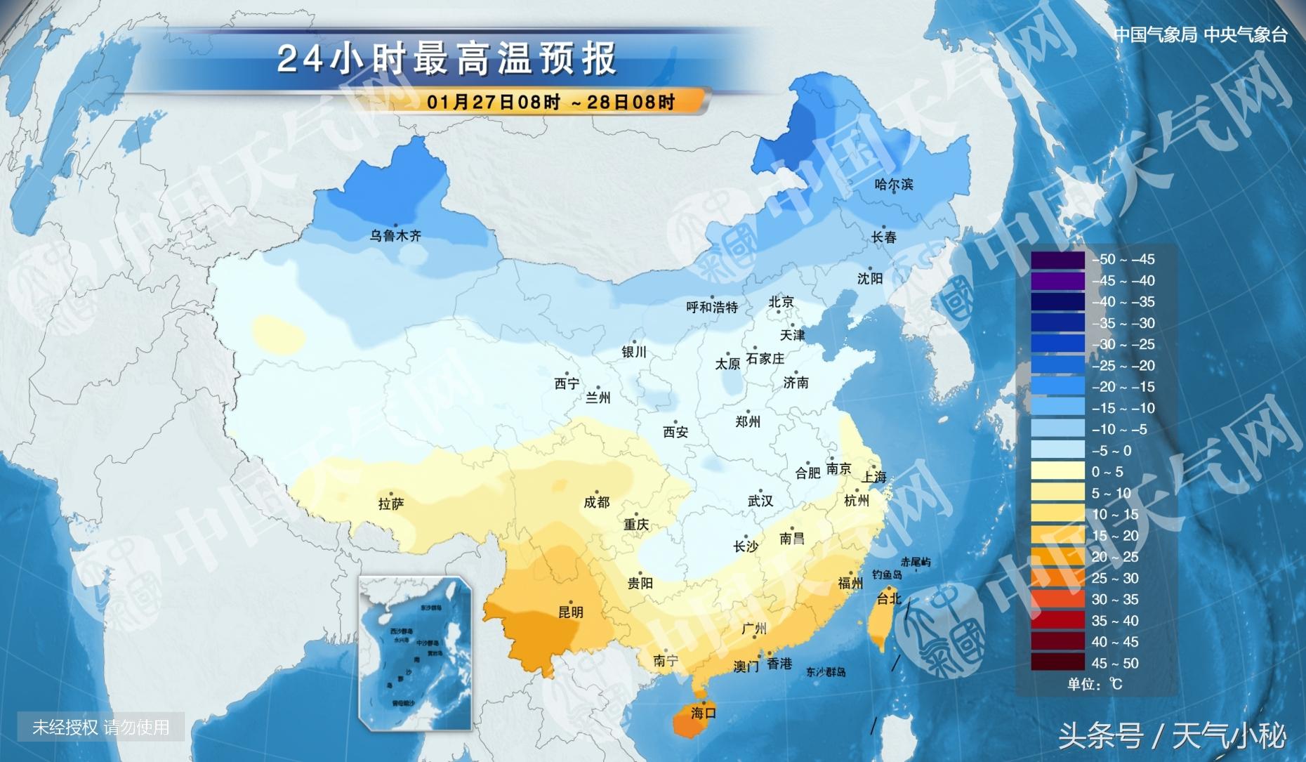 山東日照最新天氣與科技之光同步更新