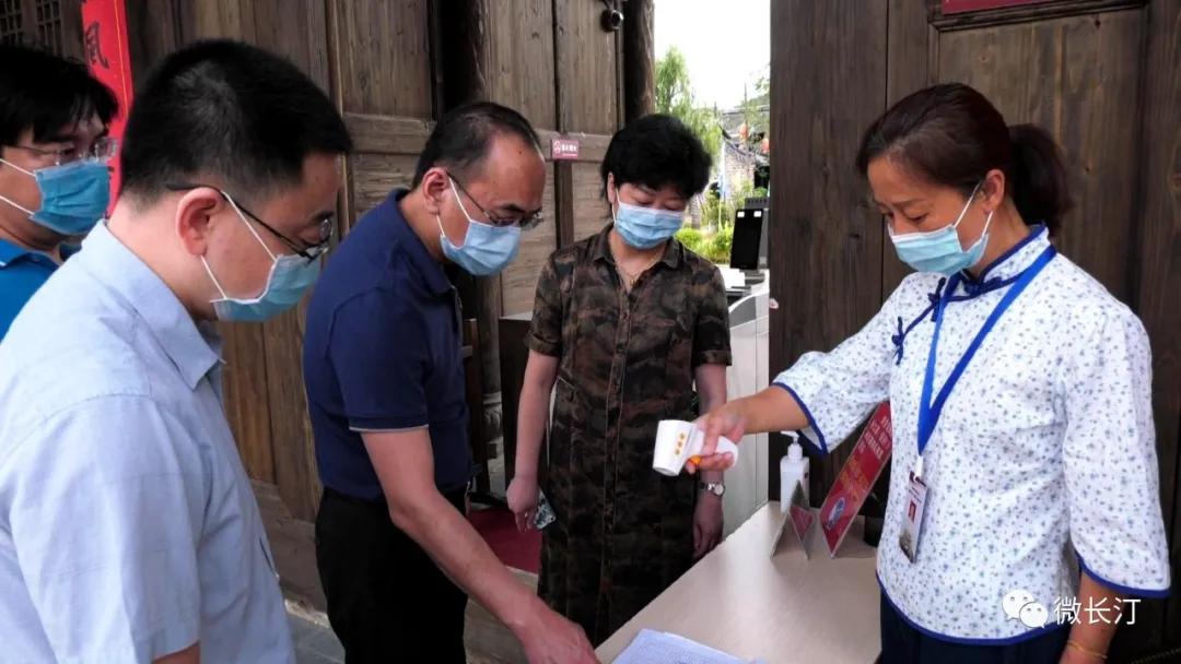 北京疫情防控最新動態(tài)，變化中的自信與成就感的勵志之旅