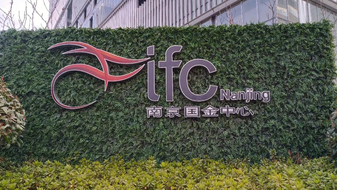 金融城最新動態(tài)，蓬勃發(fā)展中的金融生態(tài)與未來展望