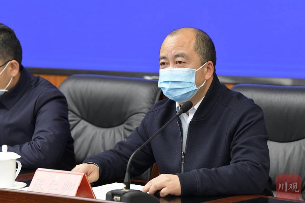 成都疫情最新通知，變化中的自信與成就感的勵志之旅