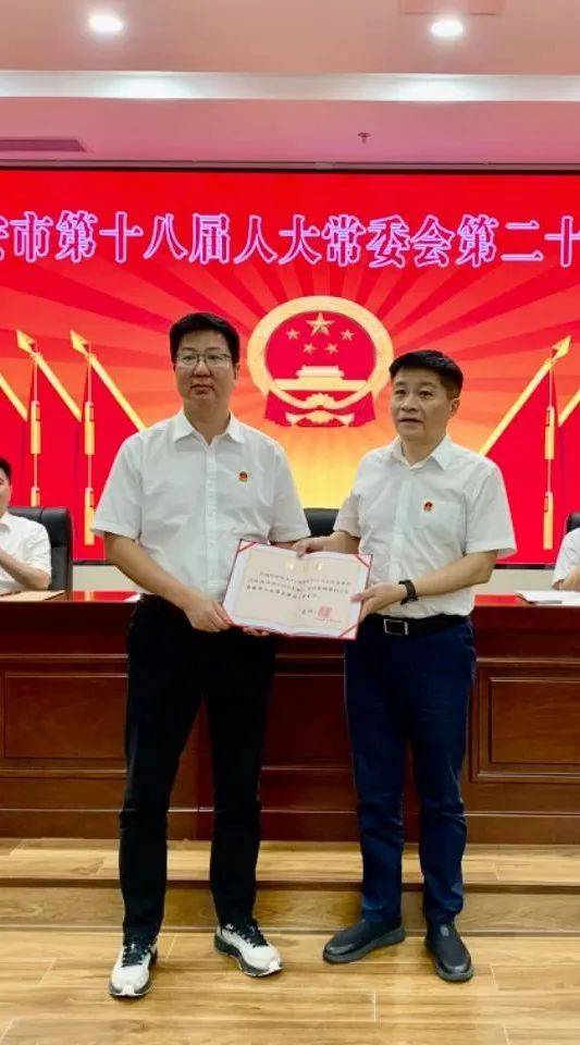揭秘新任領導鄧順貴的職責與期待，鄧順貴最新任免動態(tài)速遞