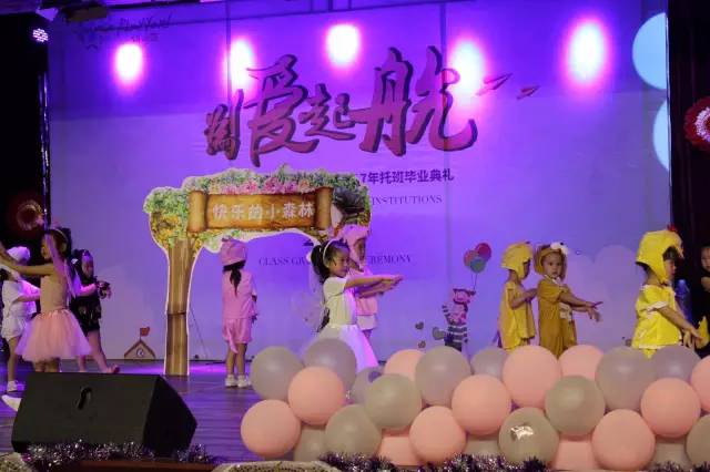 電器配件的生產(chǎn)銷售 第163頁