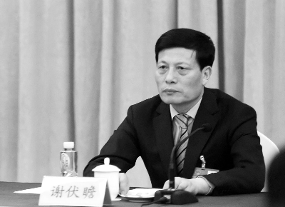 謝伏曕最新任職，全面跟進(jìn)與了解的步驟指南