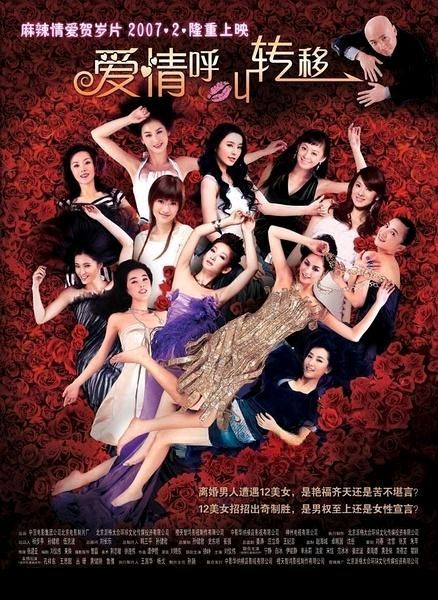 宣宣影視最新版,宣宣影視最新版，探索自然美景的治愈之旅