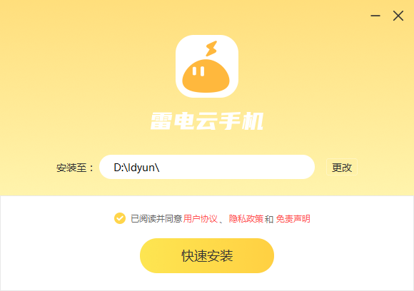 雷云最新版，自信與成就感的源泉，變化中的學(xué)習(xí)之旅的啟示