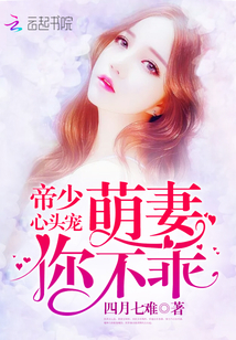 四月最新章節(jié)，自然美景探險(xiǎn)之旅，探尋內(nèi)心平和與喜悅的旅程