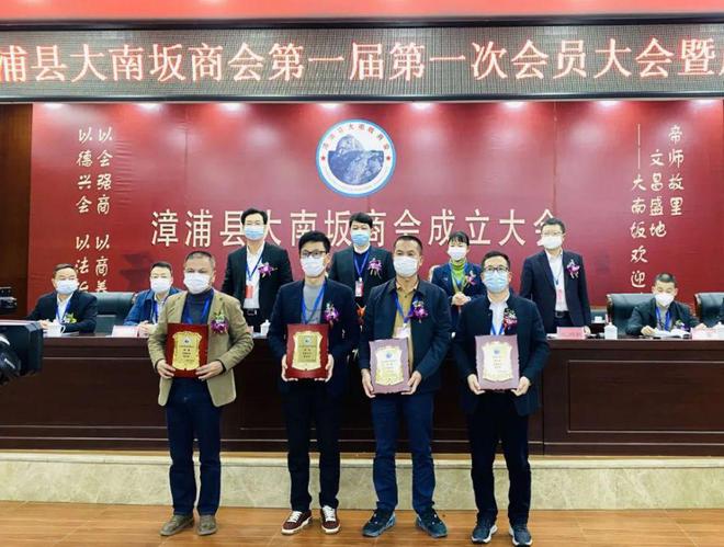 漳浦最新動(dòng)態(tài)，城市蛻變與奮進(jìn)心靈之旅