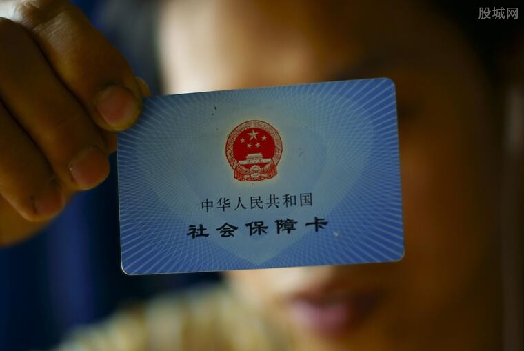 社保新規(guī)定2019年最新規(guī)定,社保新規(guī)定2019年最新規(guī)定