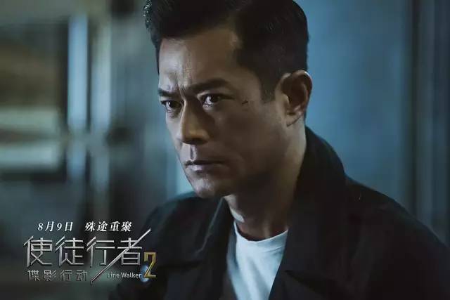 古天樂2019最新影視作品——日常溫馨故事首度曝光
