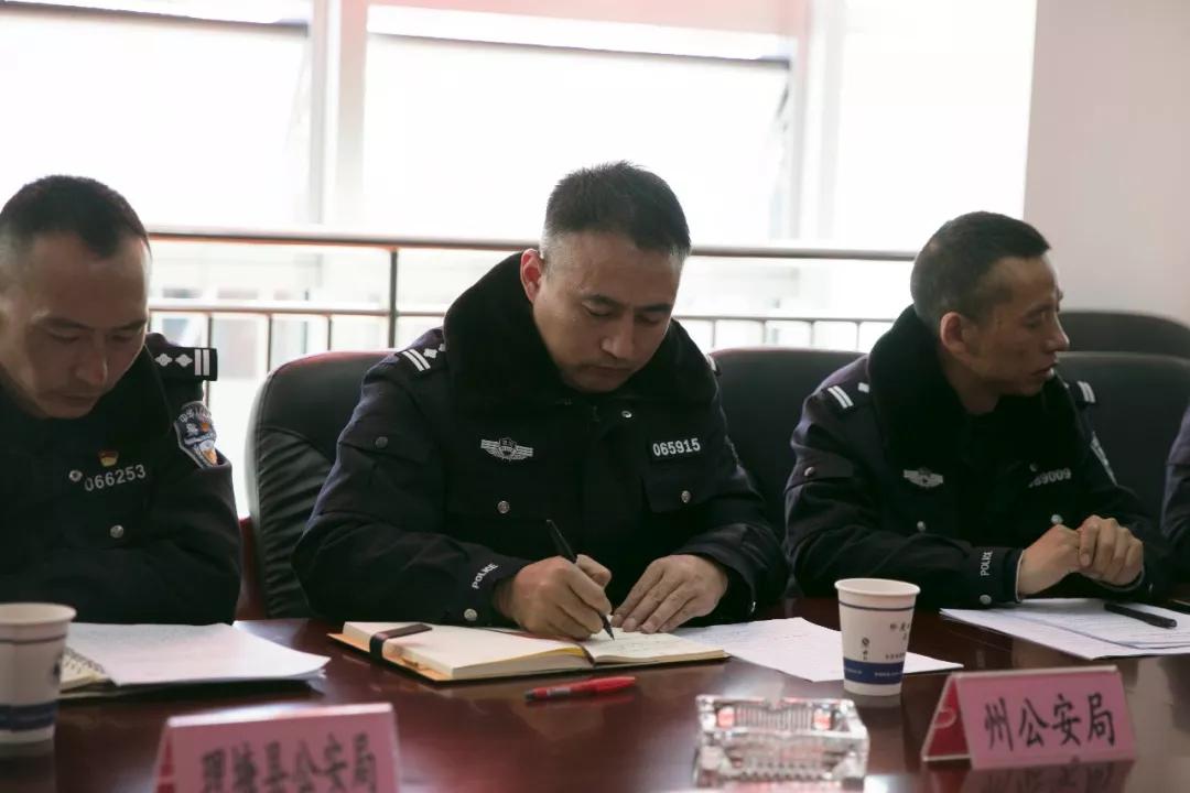 全州新聞最新動(dòng)態(tài)??