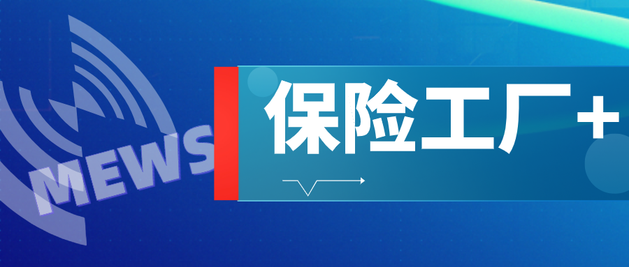 佛山東箭集團招聘信息,佛山東箭集團招聘信息獲取與應(yīng)聘全攻略