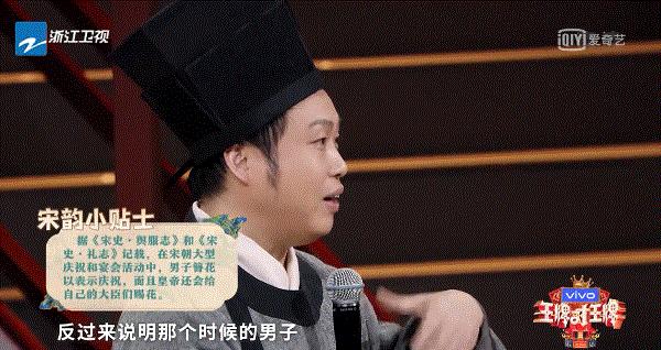 賈玲新綜藝節(jié)目名稱,賈玲新綜藝節(jié)目名稱，時代的笑聲與藝術的綻放