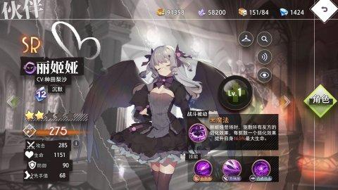 寶劍大師絕世鋒芒新作震撼登場！