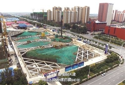 濱海新區(qū)B1最新動態(tài)，科技重塑生活，未來觸手可及