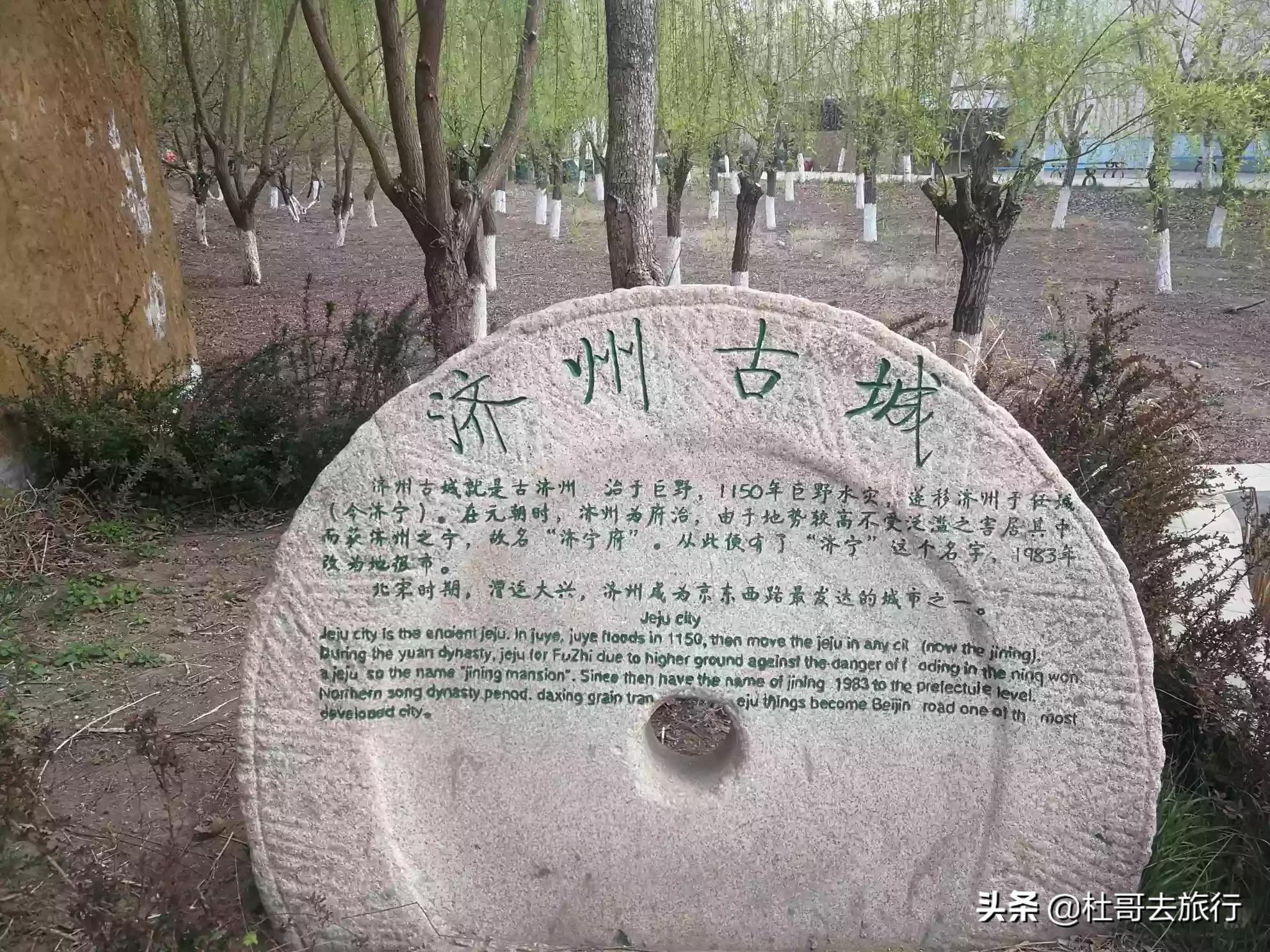 濟(jì)寧萬象最新動(dòng)態(tài),濟(jì)寧萬象最新動(dòng)態(tài)，觀點(diǎn)闡述與發(fā)展分析